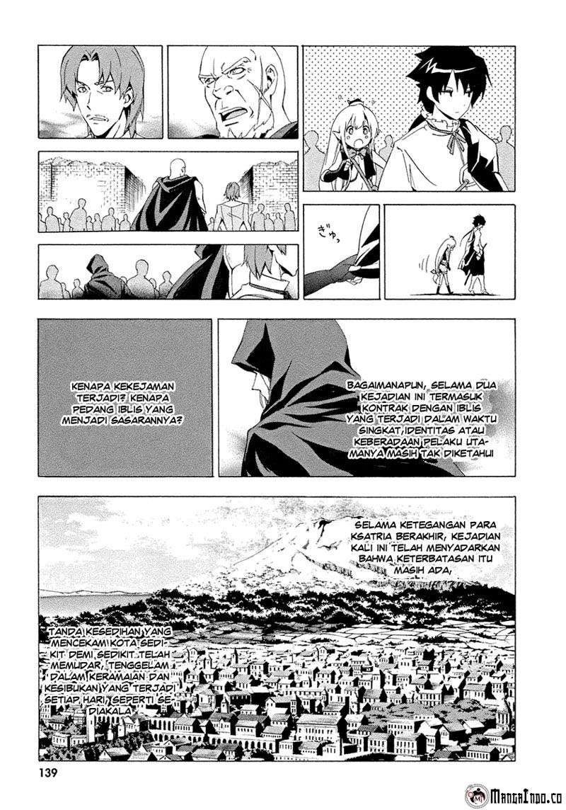 The Sacred Blacksmith Chapter 7 Gambar 12