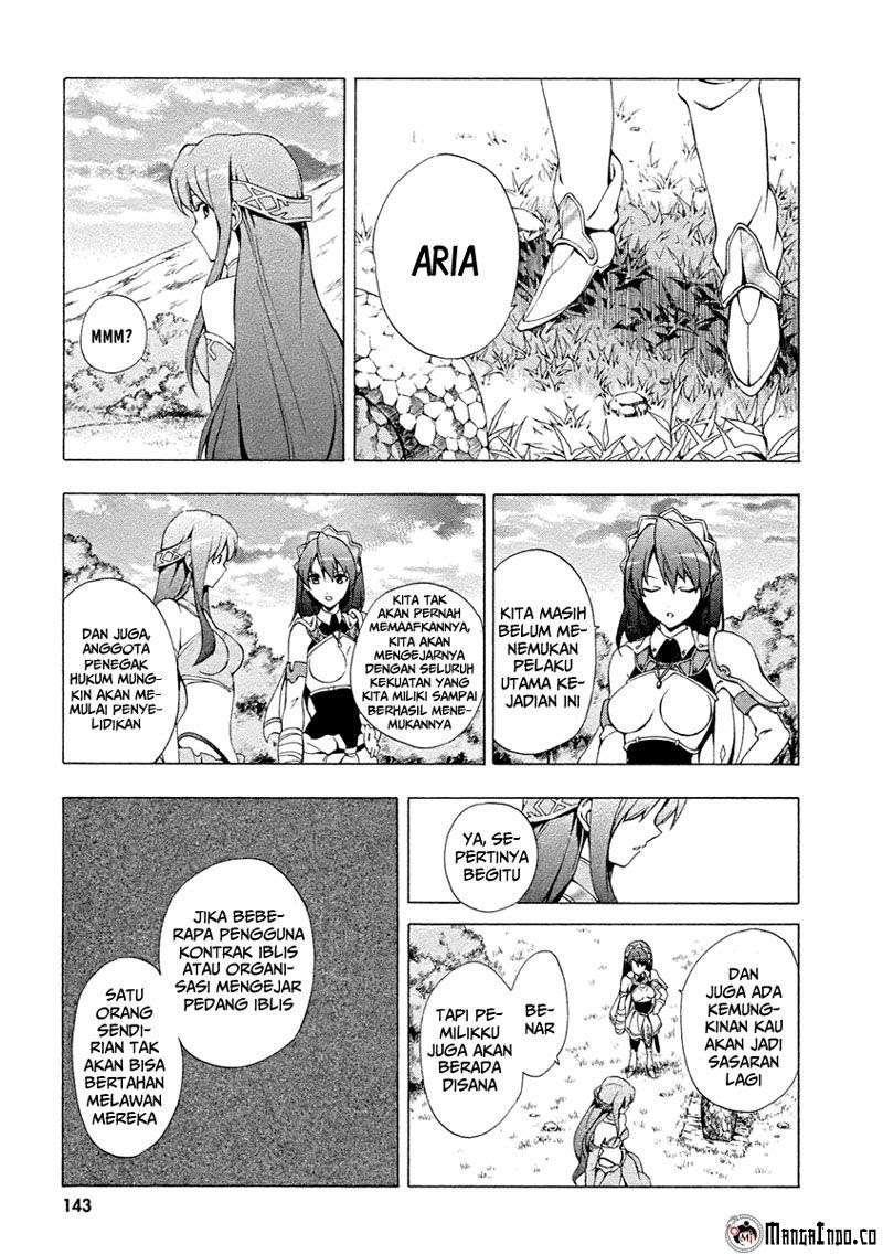 The Sacred Blacksmith Chapter 7 Gambar 16