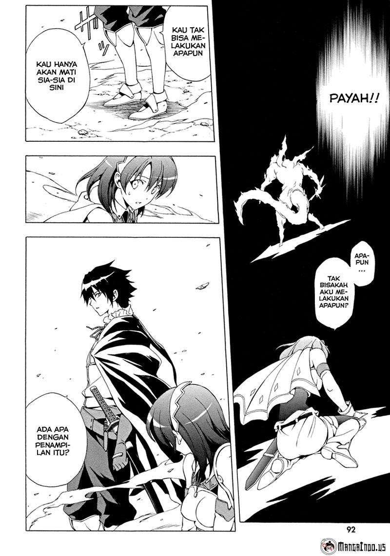 The Sacred Blacksmith Chapter 6 Gambar 7