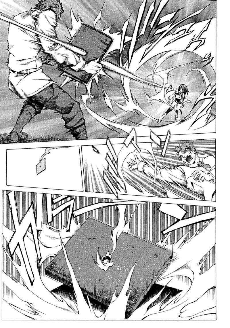 The Sacred Blacksmith Chapter 5 Gambar 23