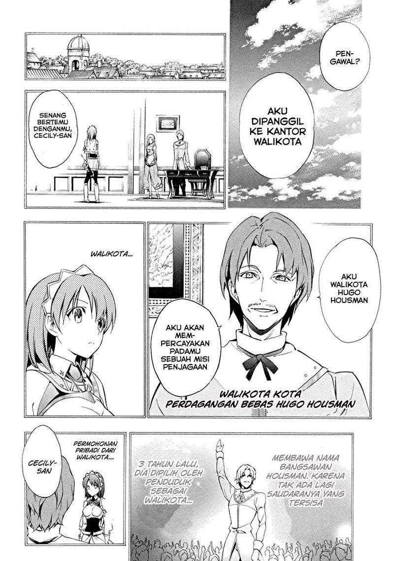 The Sacred Blacksmith Chapter 4 Gambar 14