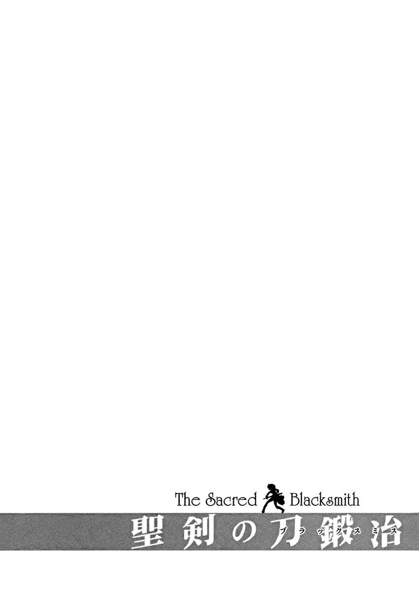 The Sacred Blacksmith Chapter 4 Gambar 41