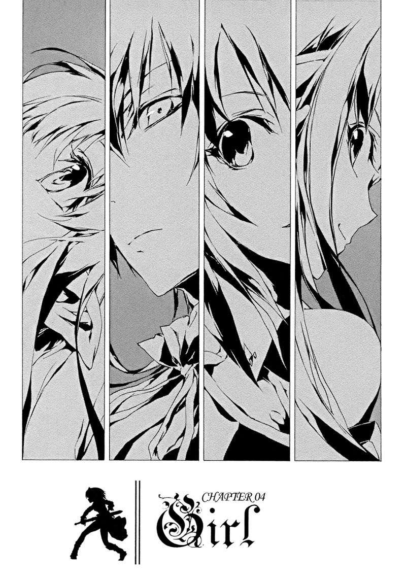 The Sacred Blacksmith Chapter 4 Gambar 9