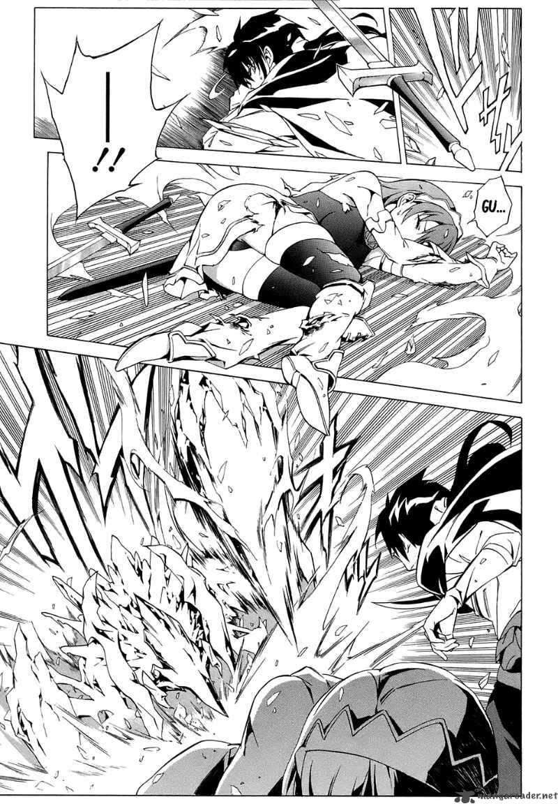 The Sacred Blacksmith Chapter 2 Gambar 21