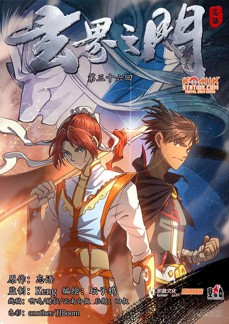 Manhua The Portal of Wonderland Chapter 41 gambar nomor 2