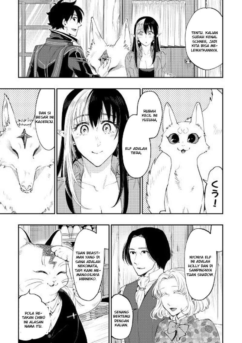 The New Gate Chapter 47 Gambar 25