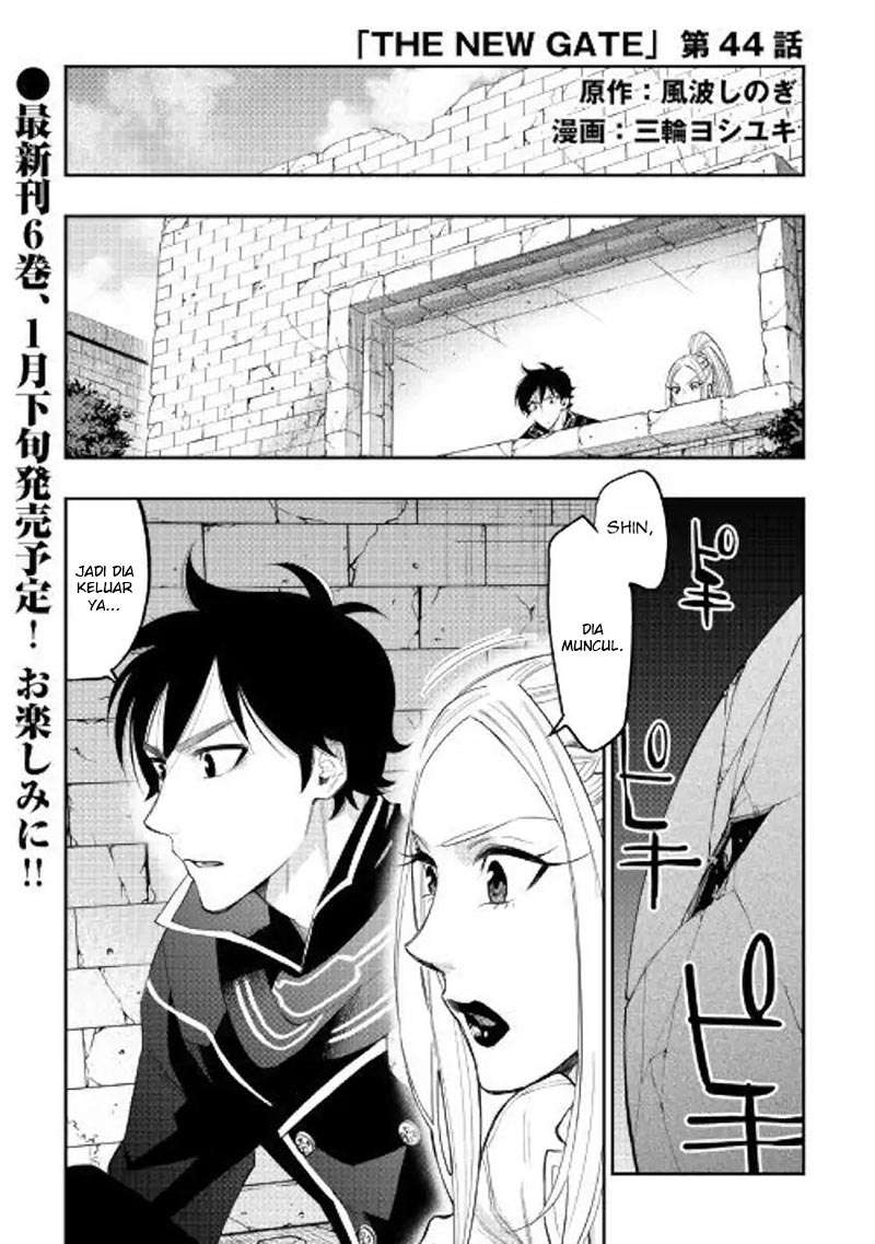 Baca Komik The New Gate Chapter 44 Gambar 1
