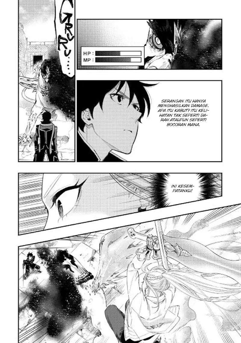 The New Gate Chapter 44 Gambar 22