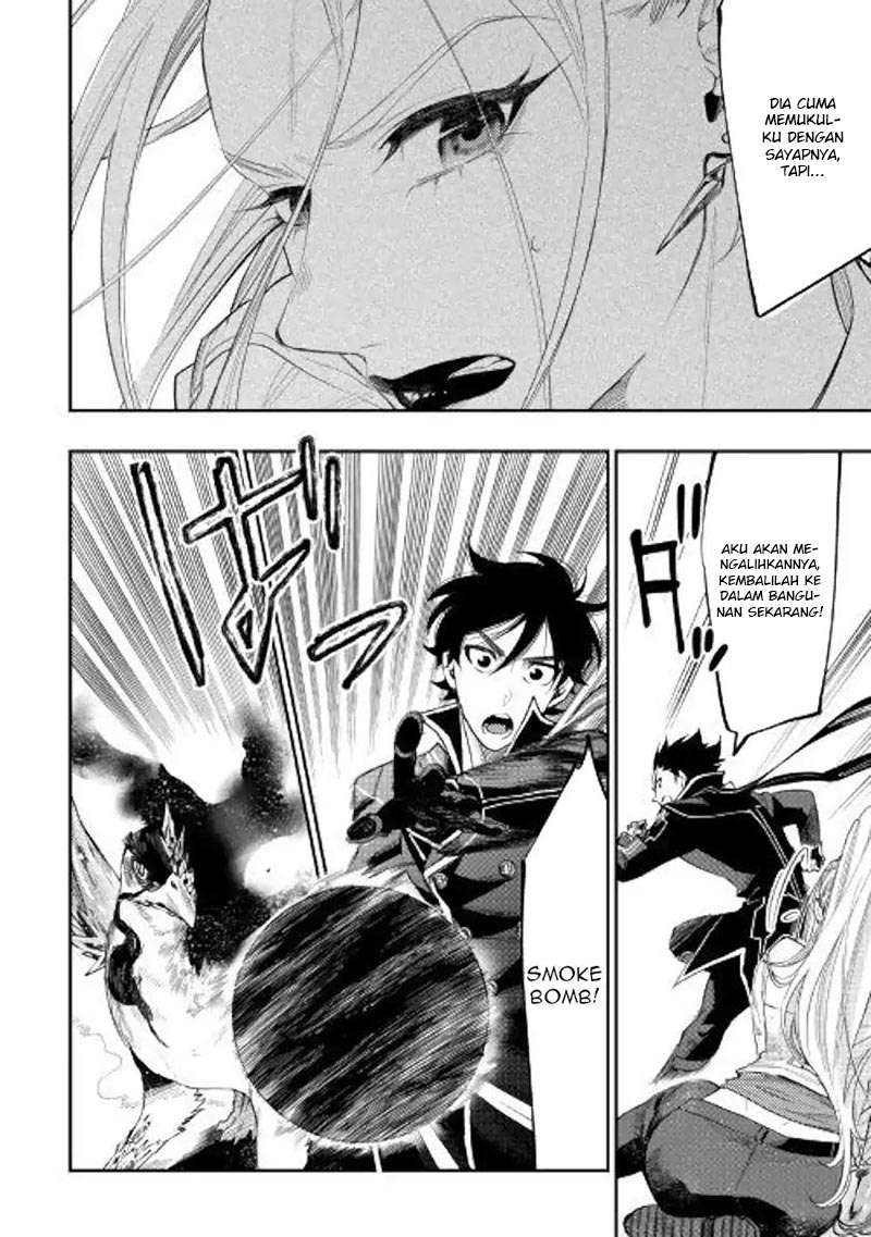 The New Gate Chapter 44 Gambar 27