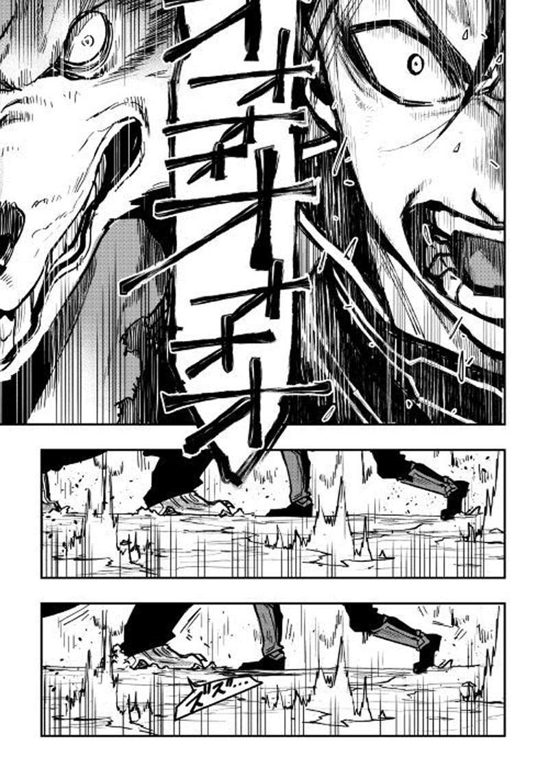 The New Gate Chapter 33 Gambar 15
