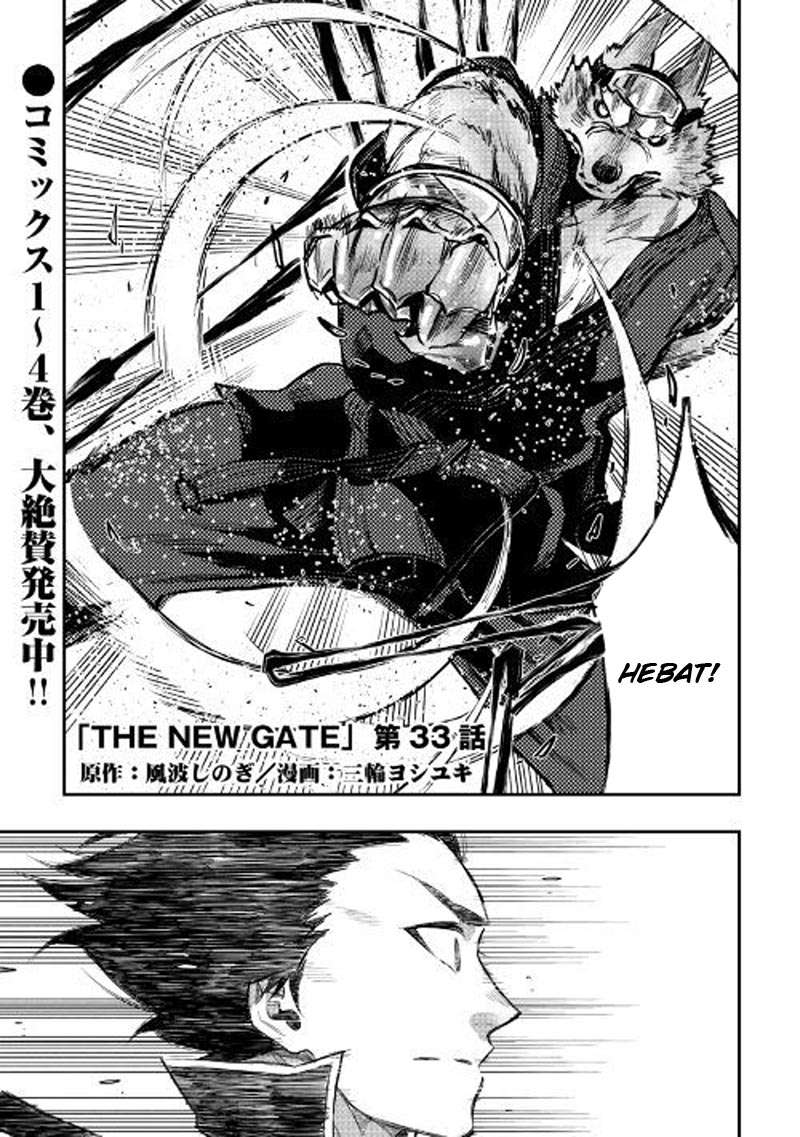 Baca Manga The New Gate Chapter 33 Gambar 2