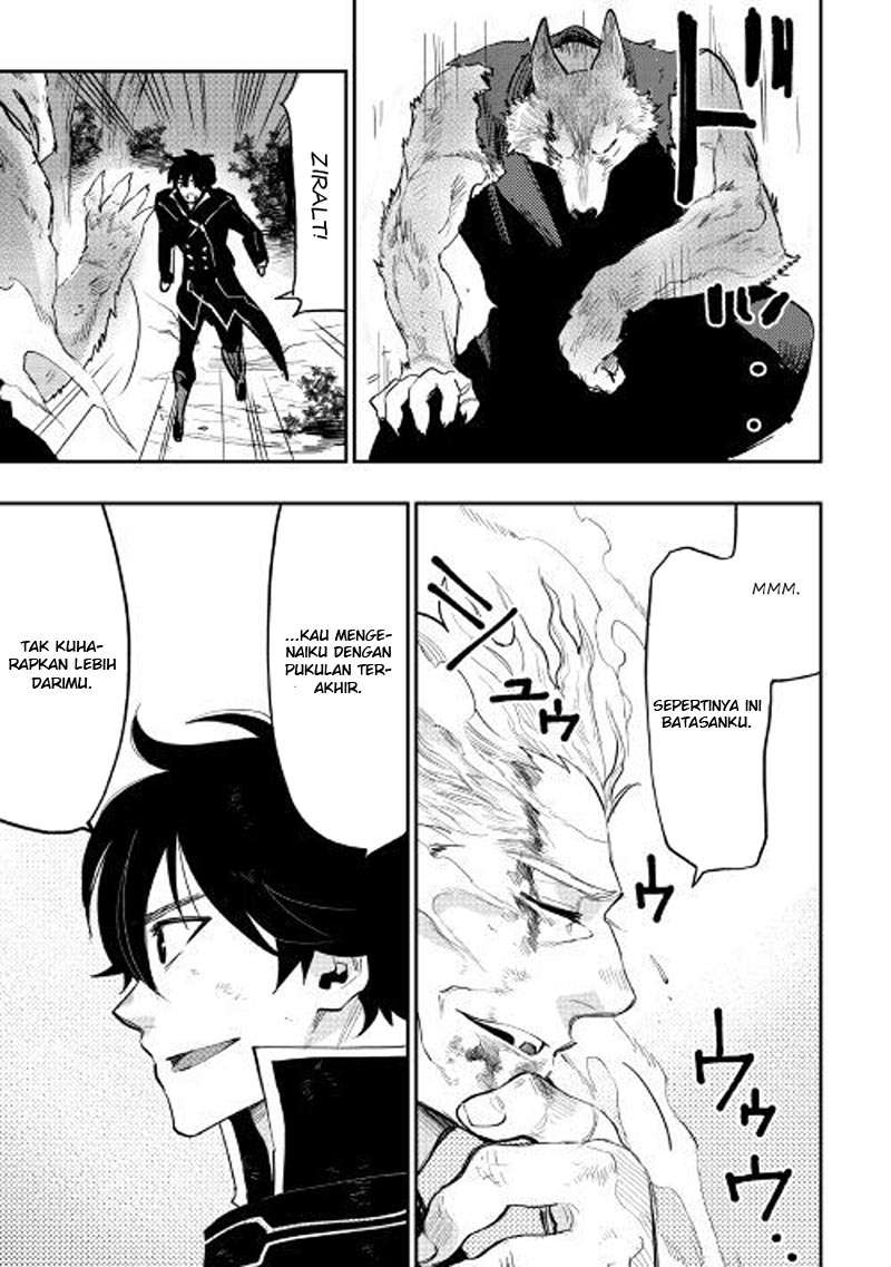 The New Gate Chapter 33 Gambar 26