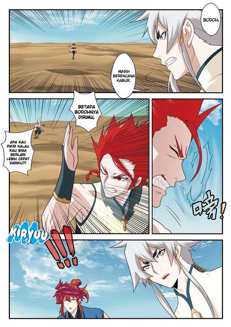 The Mythical Realm Chapter 62 Gambar 16