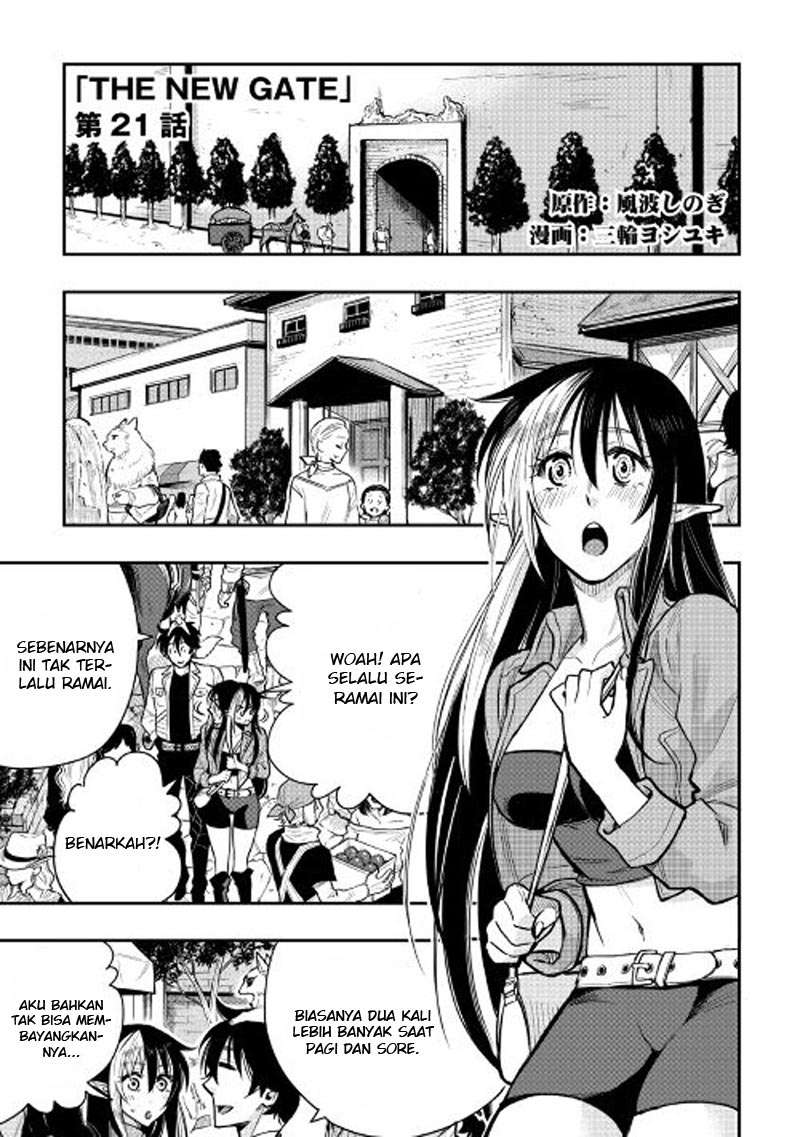 Baca Manga The New Gate Chapter 21 Gambar 2