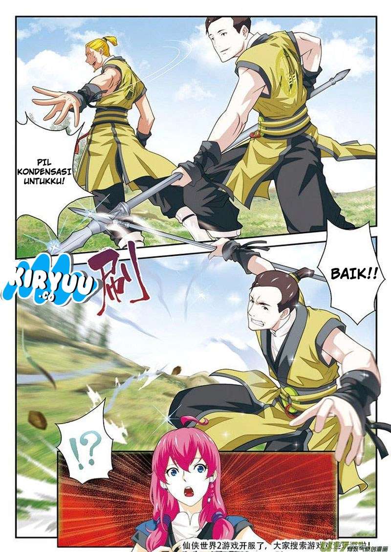 The Mythical Realm Chapter 50 Gambar 17