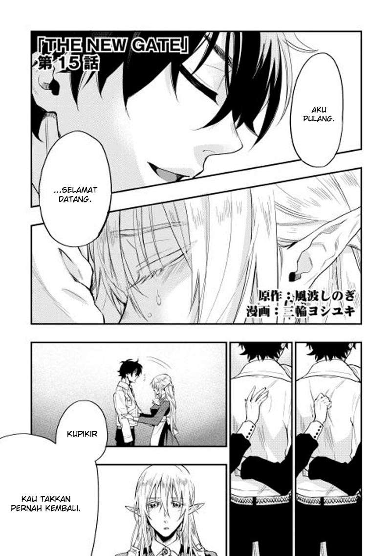 Baca Manga The New Gate Chapter 15 Gambar 2