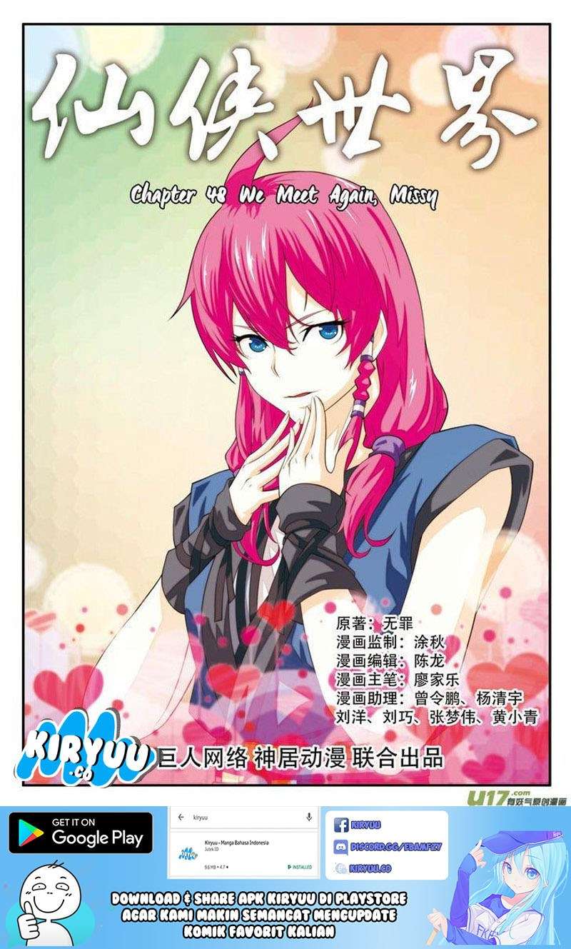 The Mythical Realm Chapter 48 Gambar 3