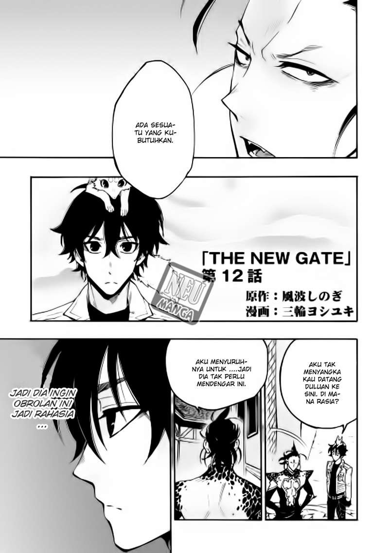 Baca Manga The New Gate Chapter 12 Gambar 2
