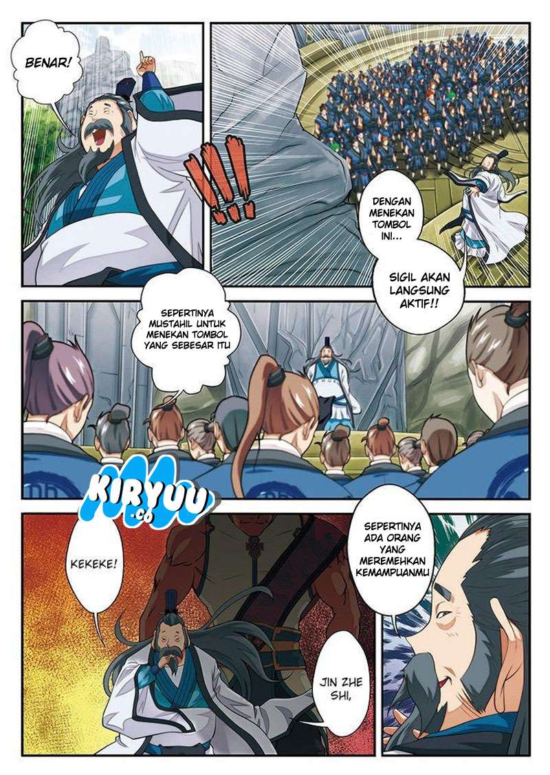 The Mythical Realm Chapter 43 Gambar 14