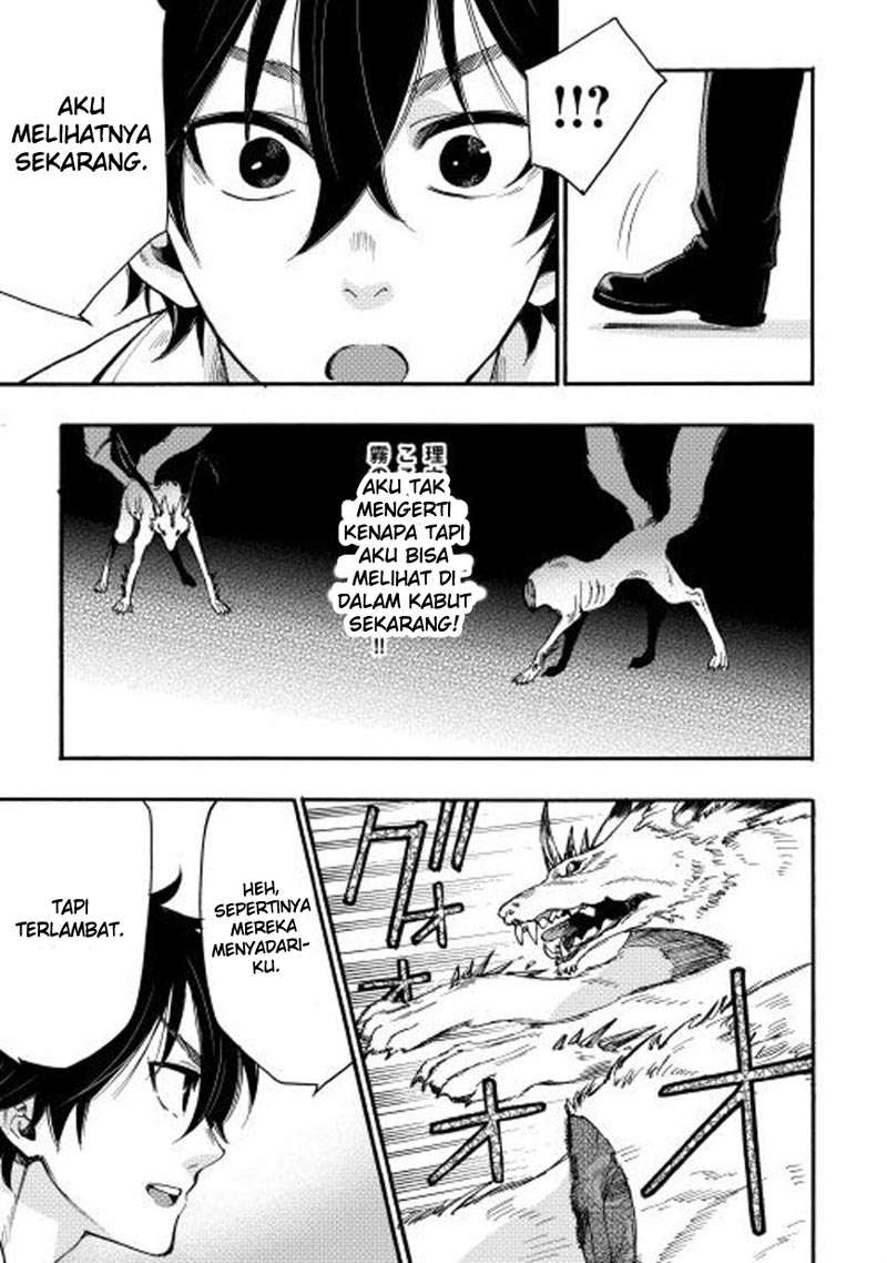 The New Gate Chapter 9 Gambar 17
