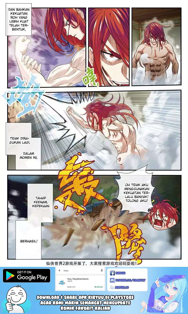 The Mythical Realm Chapter 41 Gambar 16