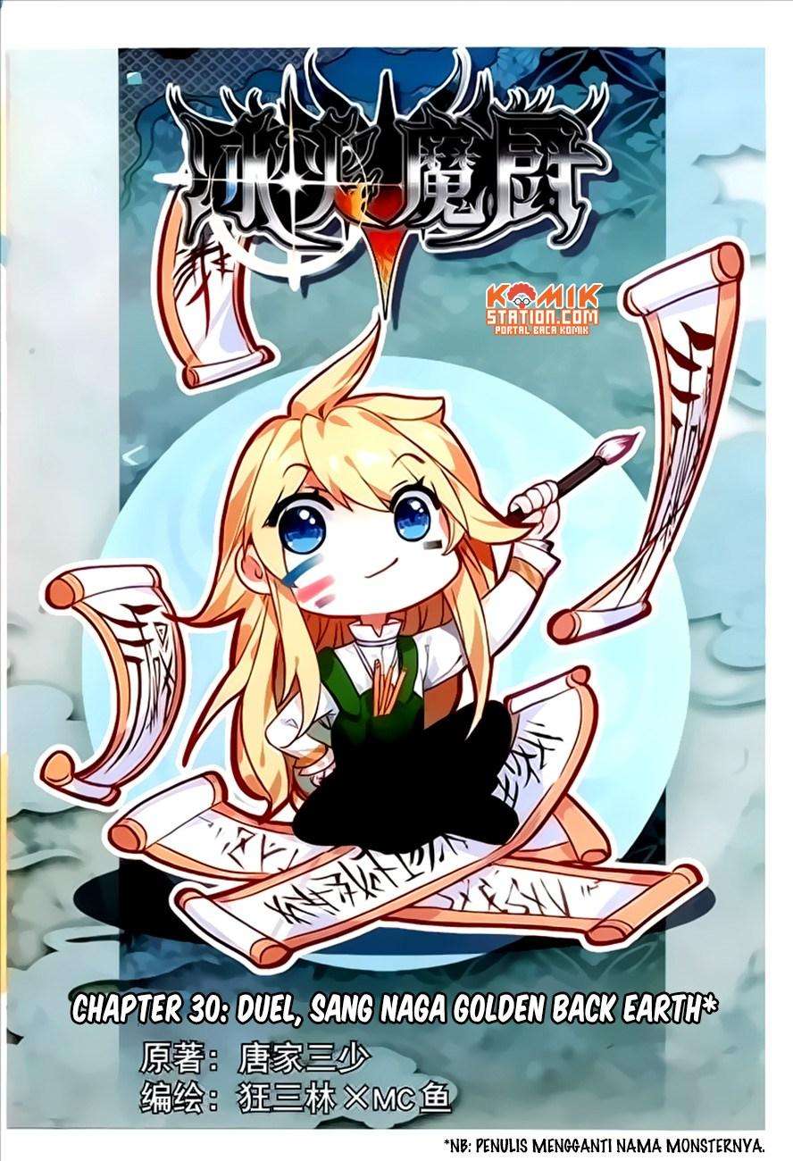 Baca Manhua The Magic Chef of Ice and Fire 2 Chapter 30 Gambar 2