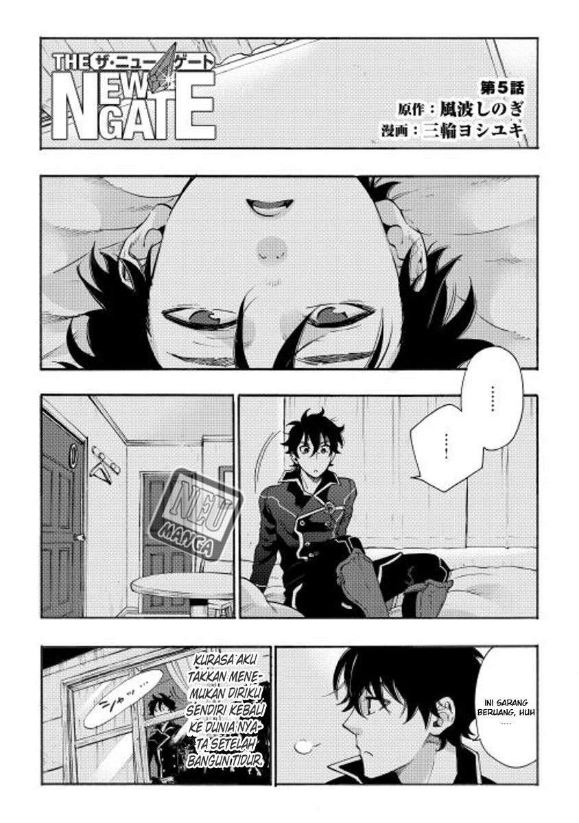 Baca Manga The New Gate Chapter 5 Gambar 2