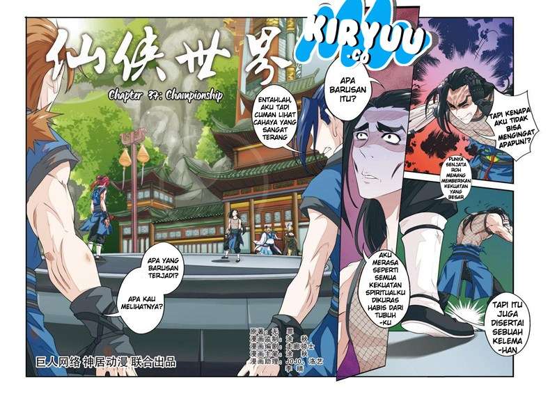 The Mythical Realm Chapter 37 Gambar 3