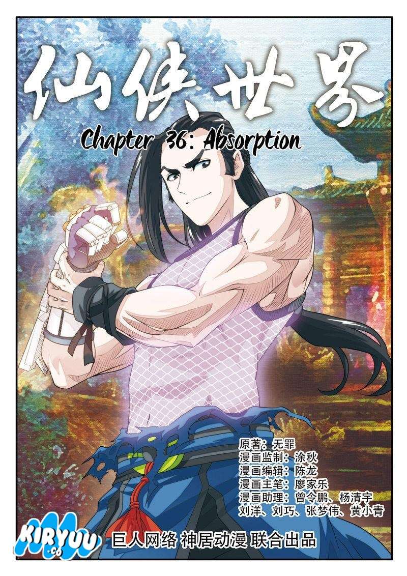 The Mythical Realm Chapter 36 Gambar 3