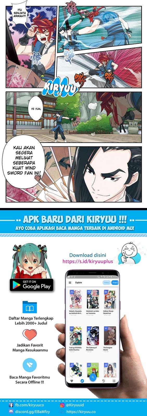 The Mythical Realm Chapter 34 Gambar 16