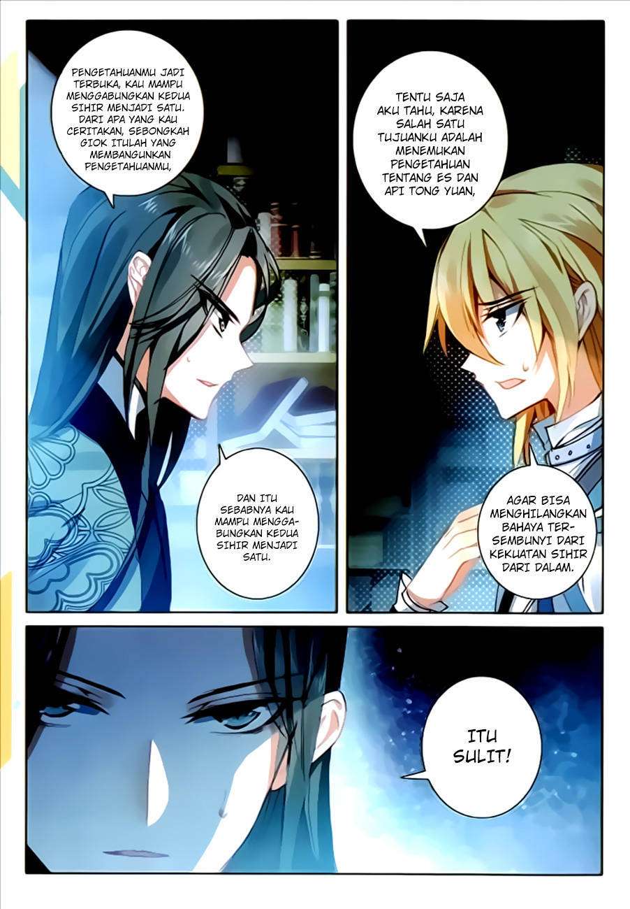 The Magic Chef of Ice and Fire 2 Chapter 22 Gambar 19