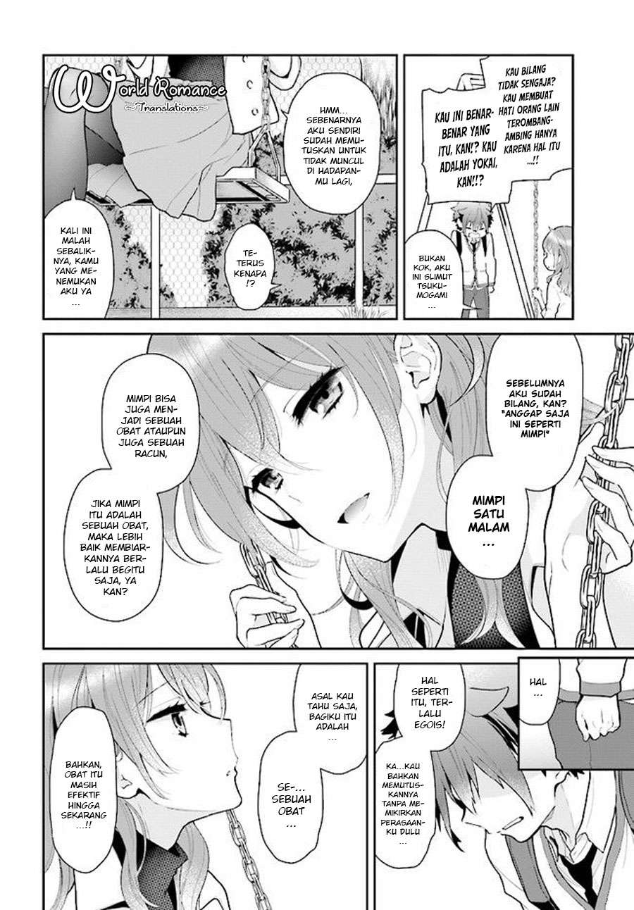 Mofu O Neesan No Atatame-kata Chapter 2 - https://img.komiku.org/wp-content/uploads/50454-10.jpg