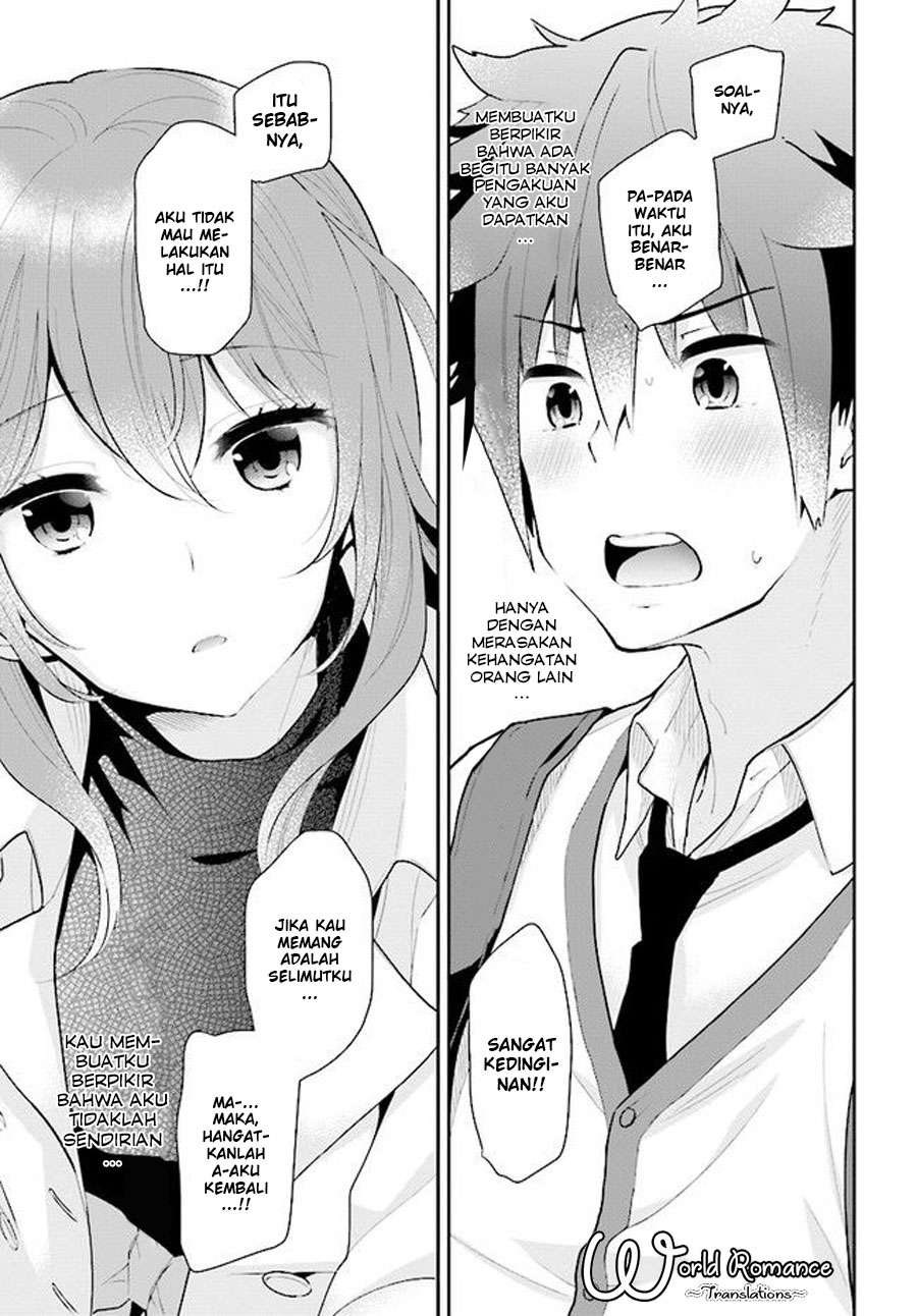 Mofu O Neesan No Atatame-kata Chapter 2 - https://img.komiku.org/wp-content/uploads/50454-11.jpg