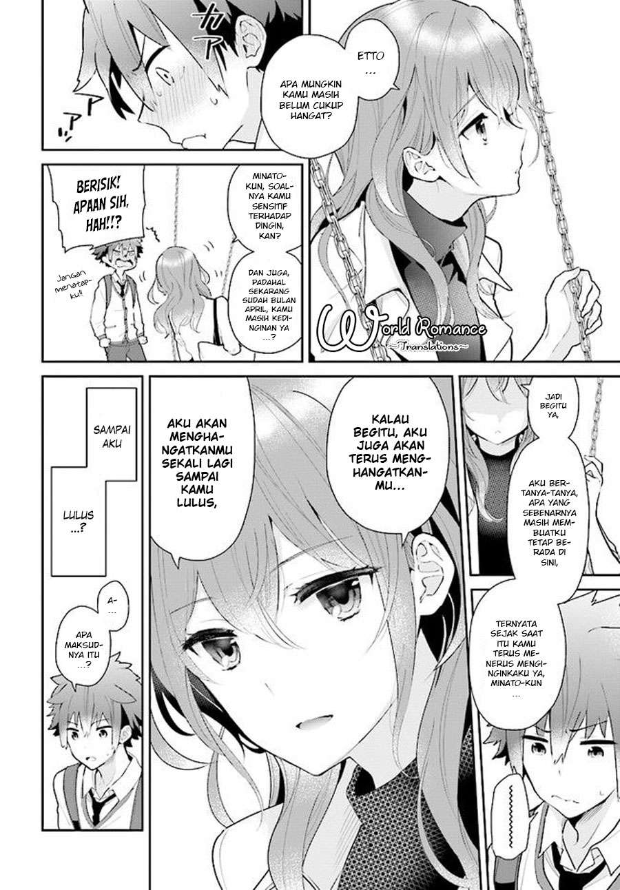 Mofu O Neesan No Atatame-kata Chapter 2 - https://img.komiku.org/wp-content/uploads/50454-12.jpg
