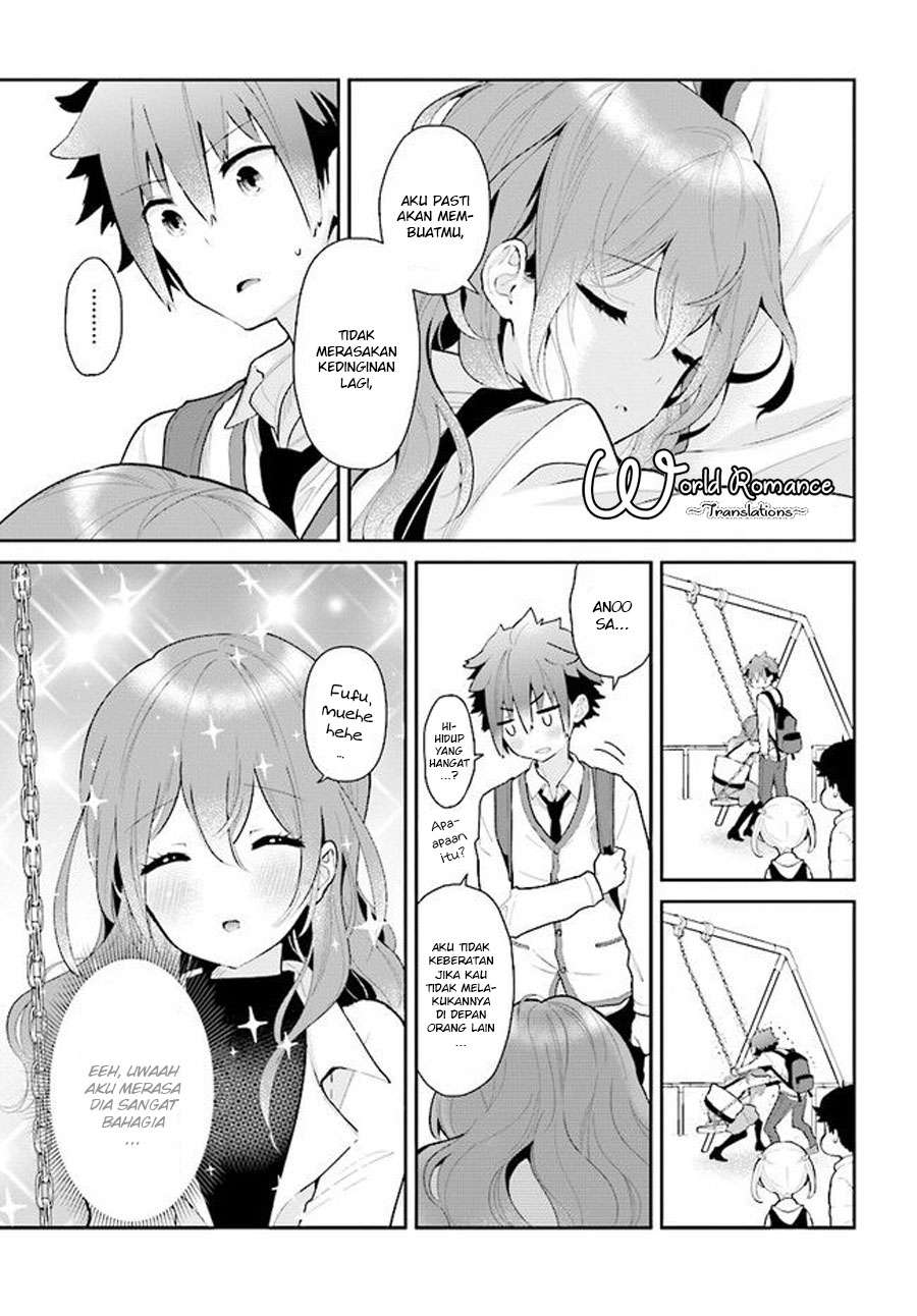 Mofu O Neesan No Atatame-kata Chapter 2 - https://img.komiku.org/wp-content/uploads/50454-15.jpg