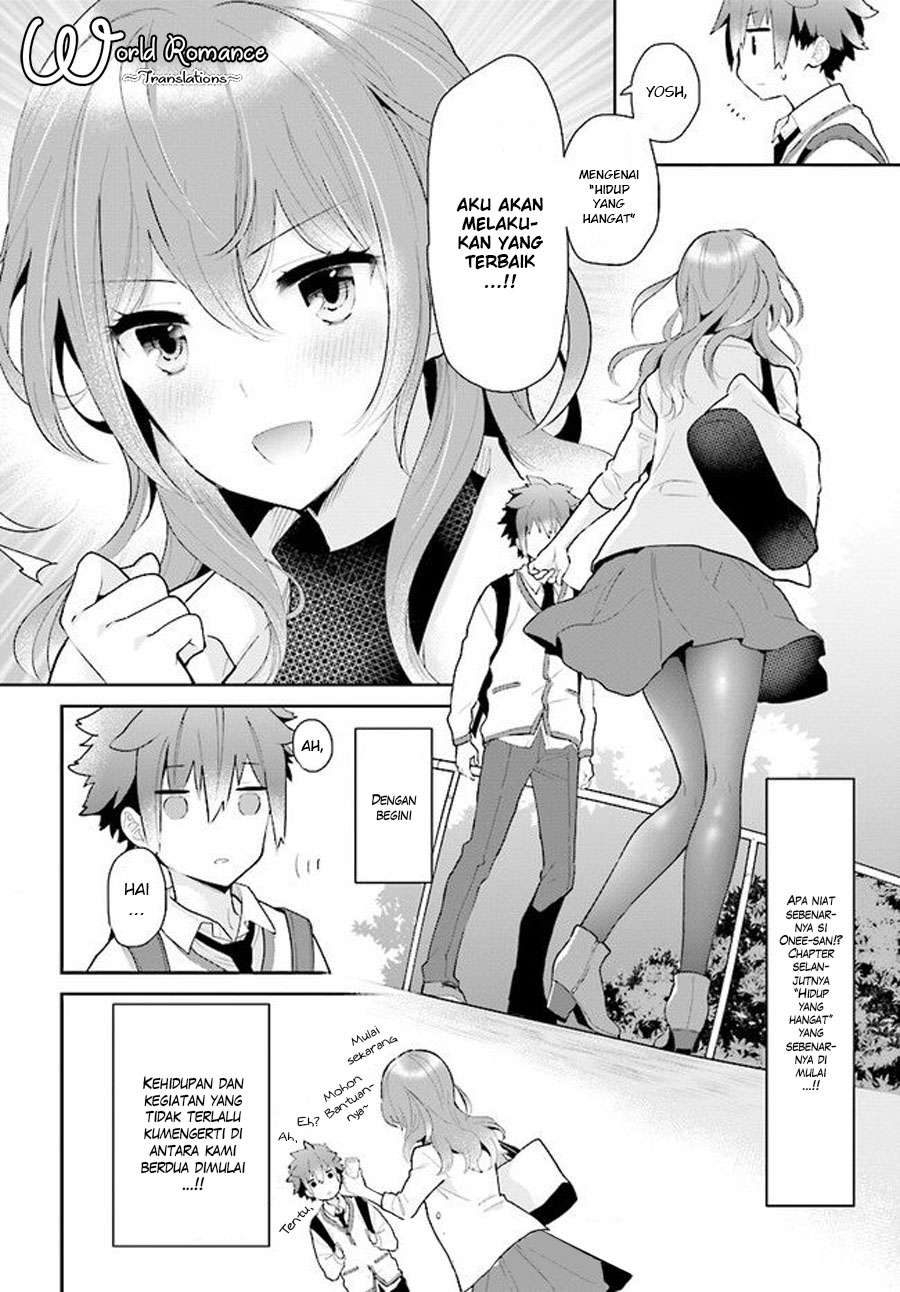 Mofu O Neesan No Atatame-kata Chapter 2 - https://img.komiku.org/wp-content/uploads/50454-16.jpg