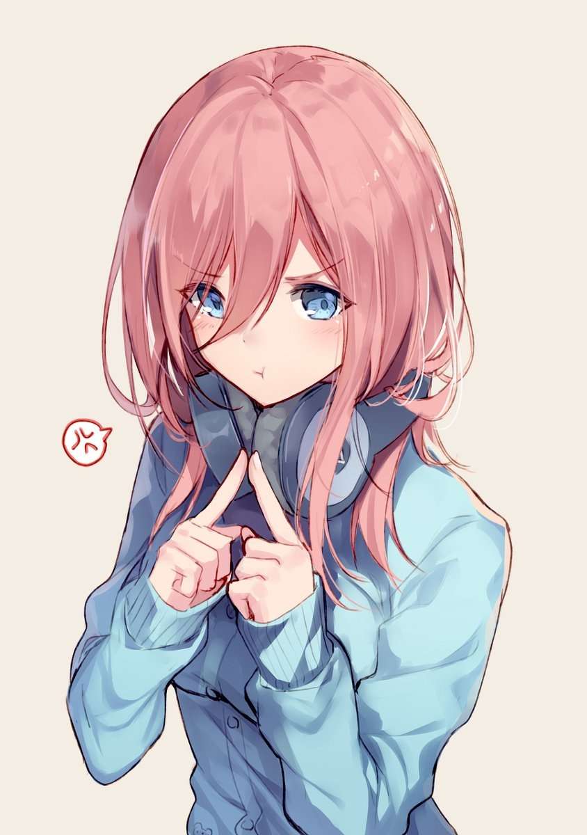 Mofu O Neesan No Atatame-kata Chapter 2 - https://img.komiku.org/wp-content/uploads/50454-19.jpg