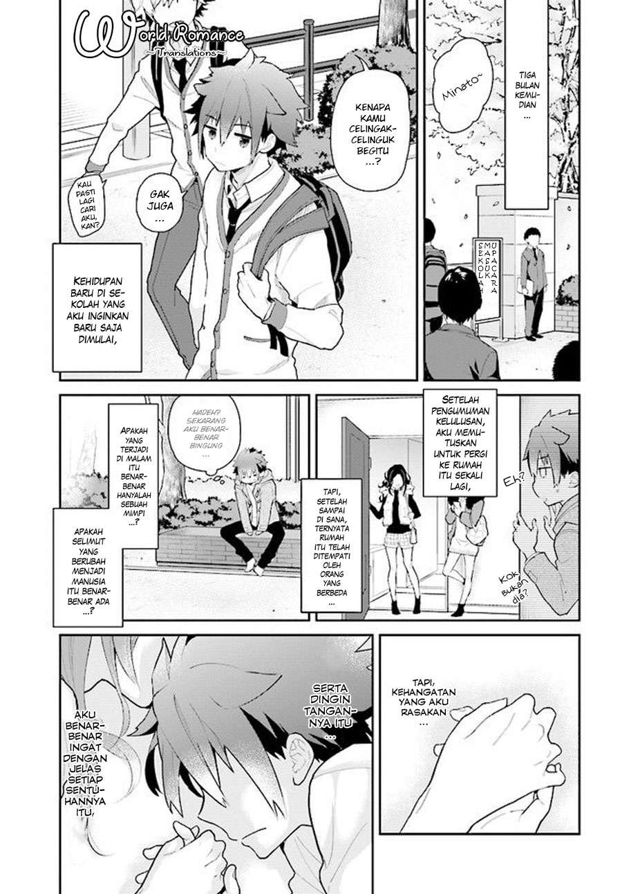 Mofu O Neesan No Atatame-kata Chapter 2 - https://img.komiku.org/wp-content/uploads/50454-2.jpg