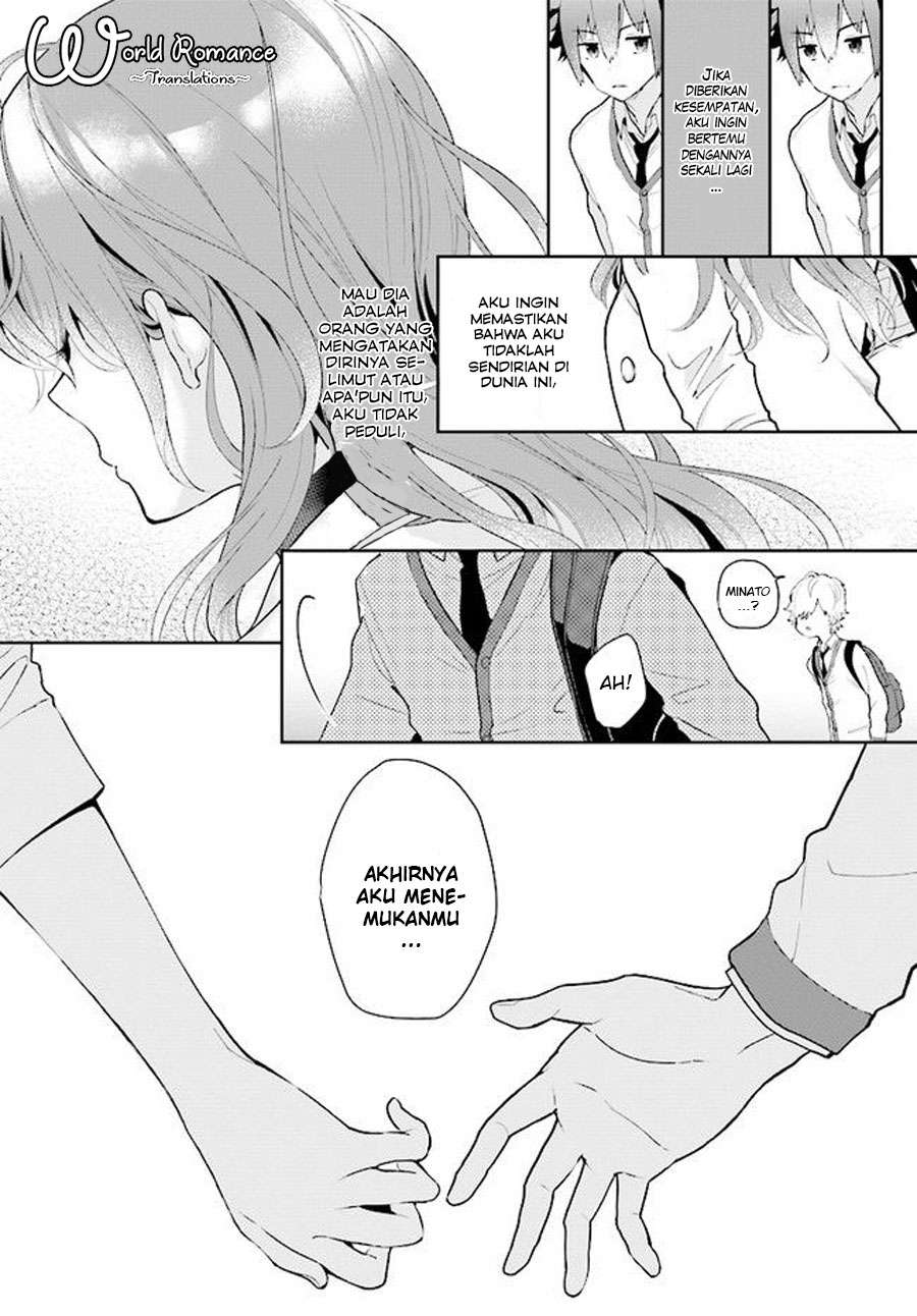 Mofu O Neesan No Atatame-kata Chapter 2 - https://img.komiku.org/wp-content/uploads/50454-3.jpg
