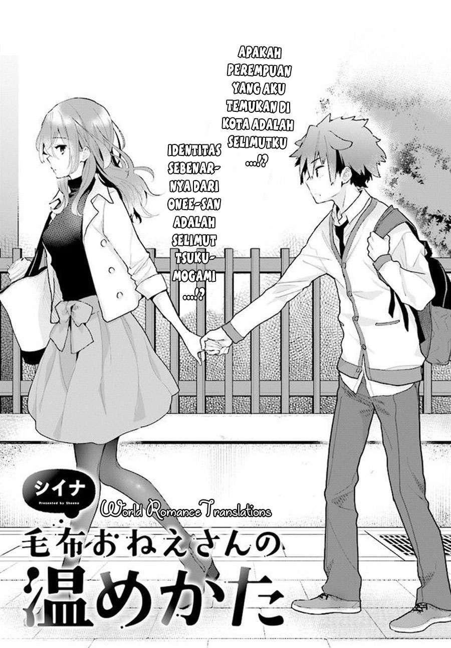 Mofu O Neesan No Atatame-kata Chapter 2 - https://img.komiku.org/wp-content/uploads/50454-4.jpg