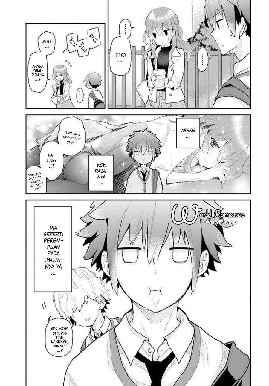 Mofu O Neesan No Atatame-kata Chapter 2 - https://img.komiku.org/wp-content/uploads/50454-7.jpg