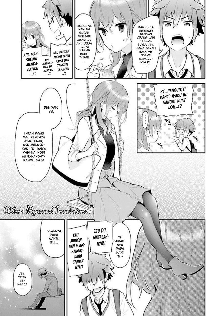 Mofu O Neesan No Atatame-kata Chapter 2 - https://img.komiku.org/wp-content/uploads/50454-9.jpg