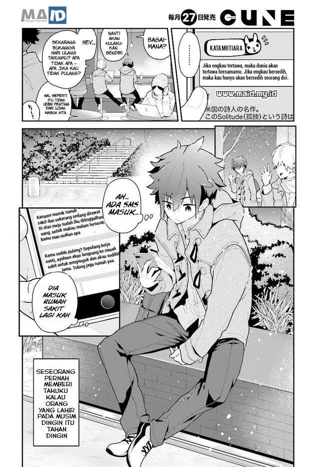 Mofu O Neesan No Atatame-kata Chapter 1 - https://img.komiku.org/wp-content/uploads/50459-10.jpg
