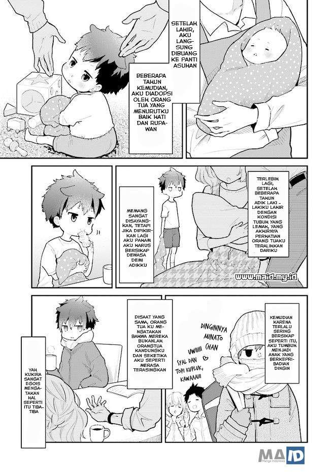 Mofu O Neesan No Atatame-kata Chapter 1 - https://img.komiku.org/wp-content/uploads/50459-11.jpg