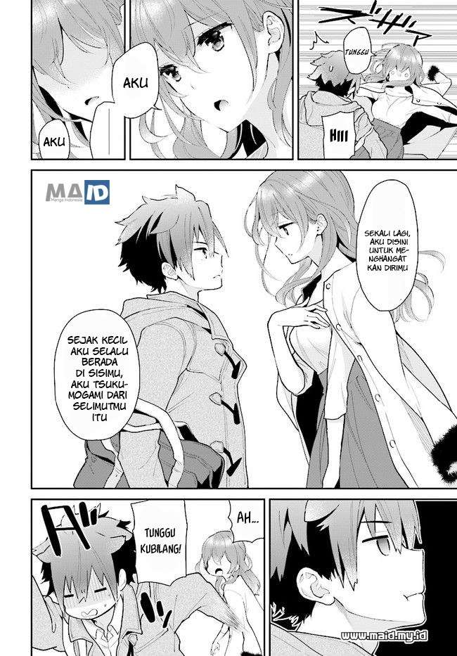 Mofu O Neesan No Atatame-kata Chapter 1 - https://img.komiku.org/wp-content/uploads/50459-14.jpg