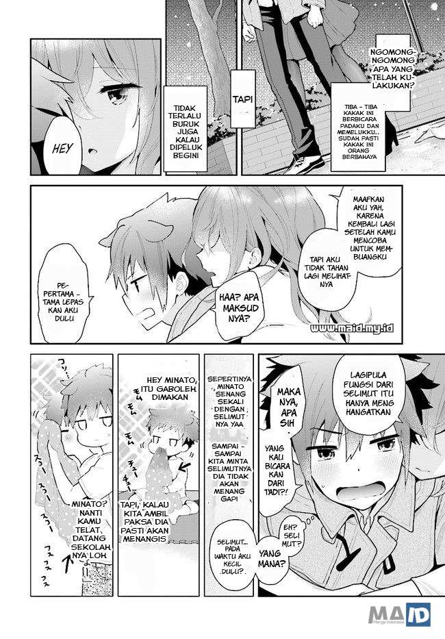 Mofu O Neesan No Atatame-kata Chapter 1 - https://img.komiku.org/wp-content/uploads/50459-16.jpg