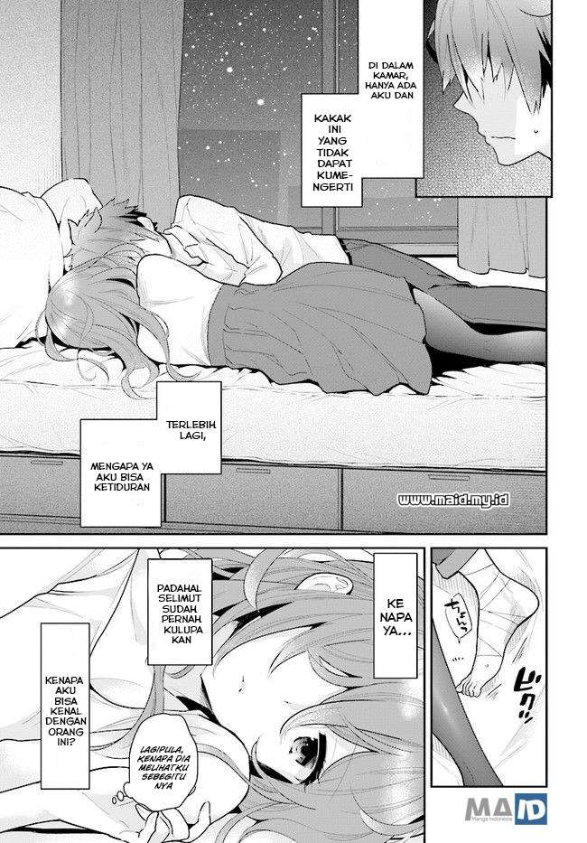 Mofu O Neesan No Atatame-kata Chapter 1 - https://img.komiku.org/wp-content/uploads/50459-19.jpg