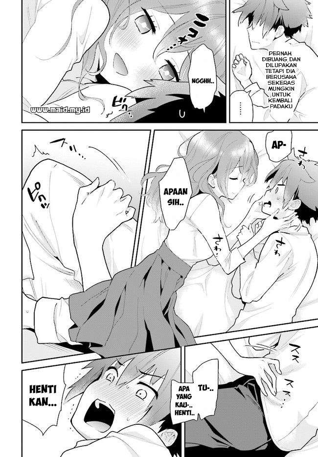 Mofu O Neesan No Atatame-kata Chapter 1 - https://img.komiku.org/wp-content/uploads/50459-20.jpg