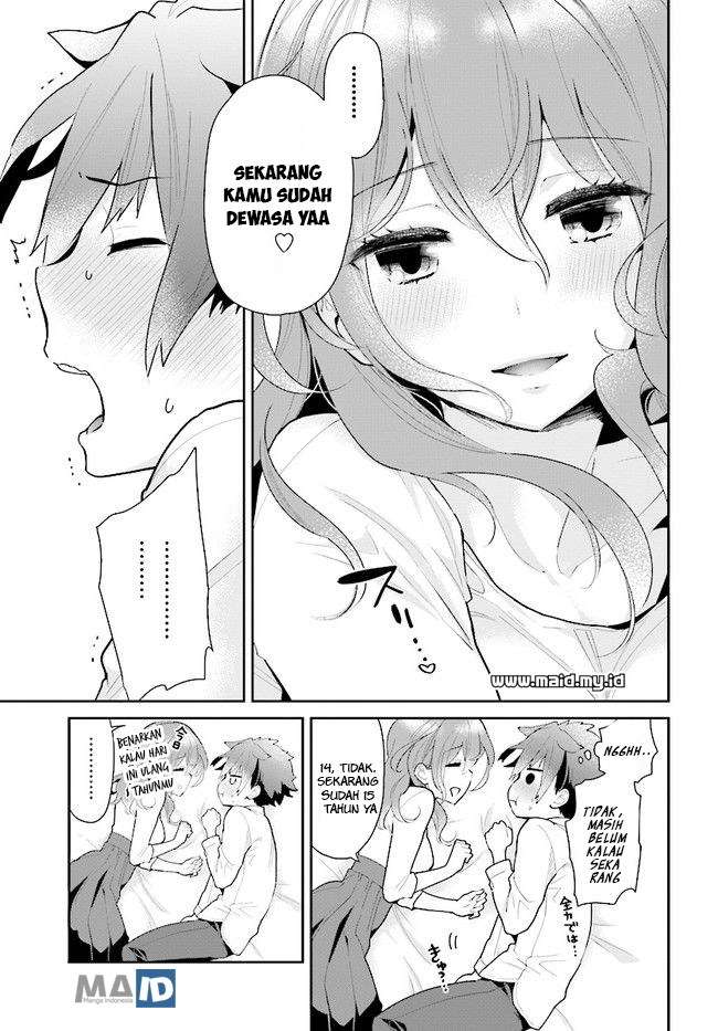 Mofu O Neesan No Atatame-kata Chapter 1 - https://img.komiku.org/wp-content/uploads/50459-21.jpg
