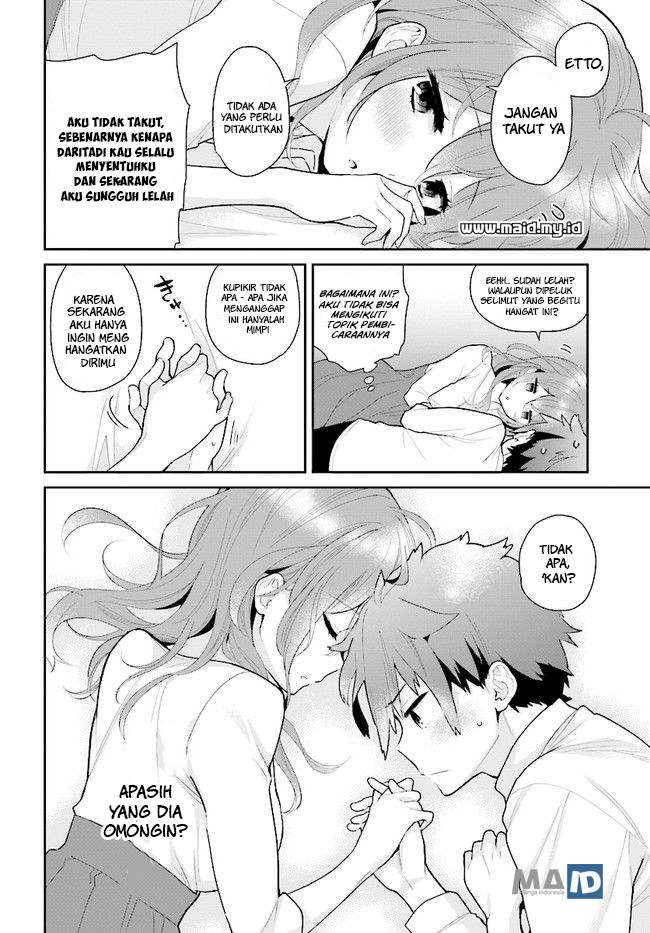 Mofu O Neesan No Atatame-kata Chapter 1 - https://img.komiku.org/wp-content/uploads/50459-22.jpg